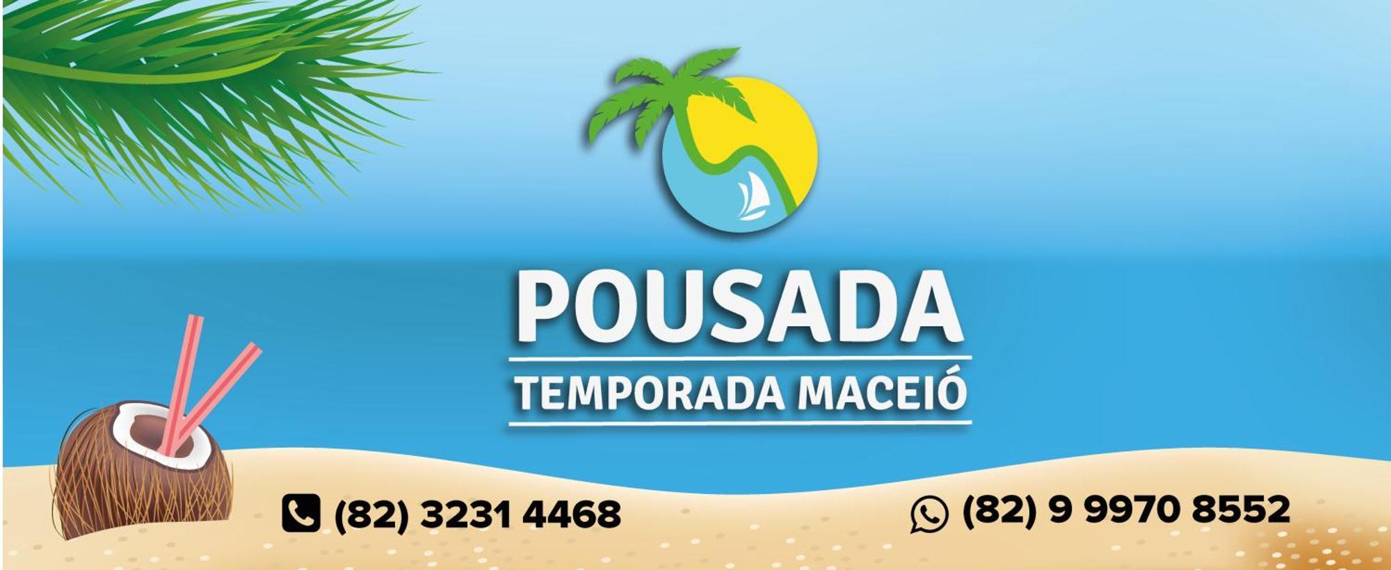 Pousada Temporada Maceio Экстерьер фото